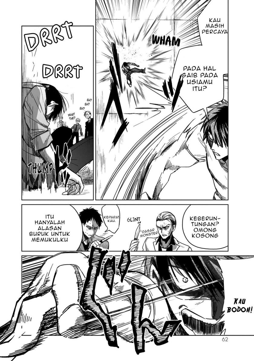Chapter 2 - halaman 17