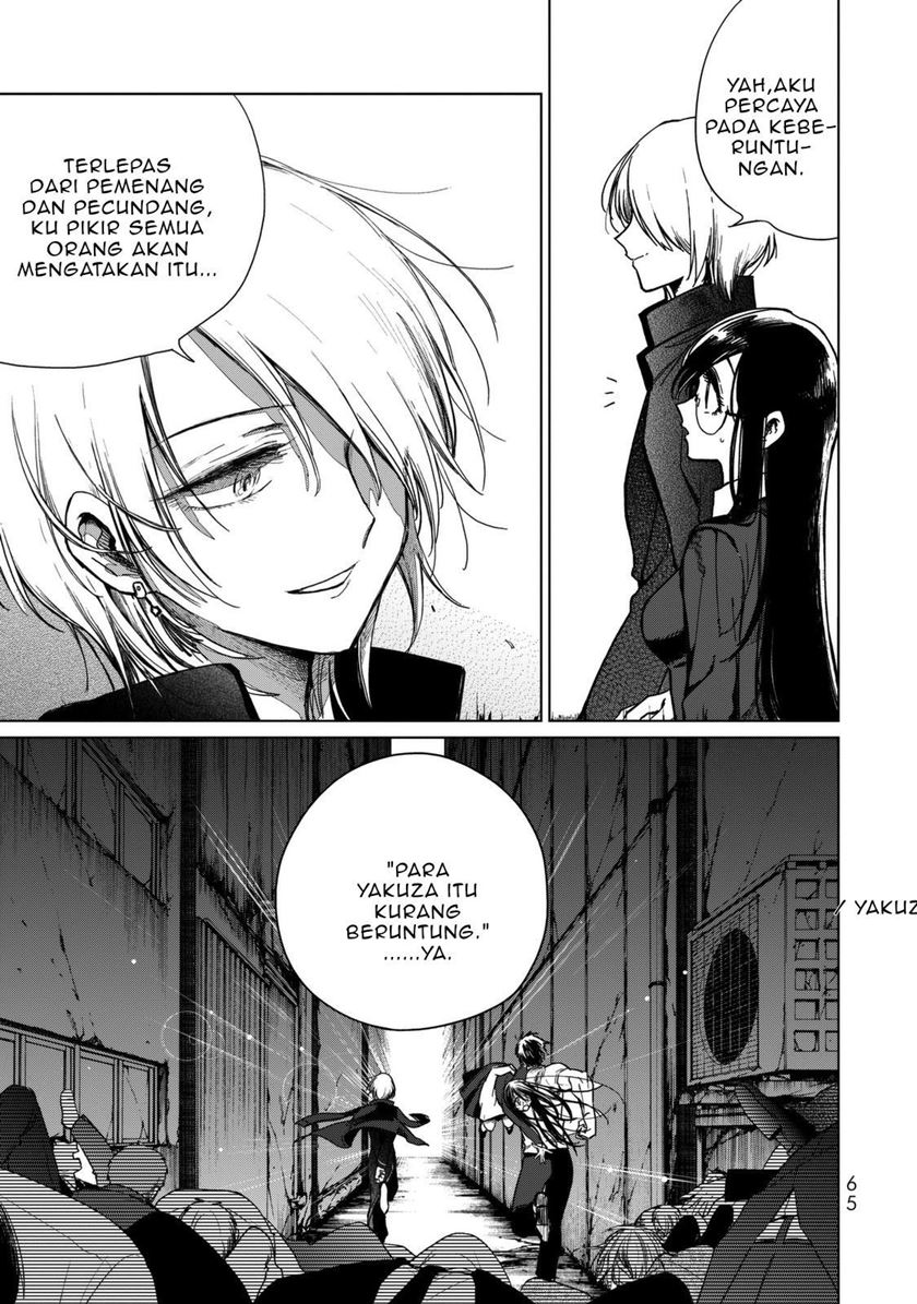 Chapter 2 - halaman 20