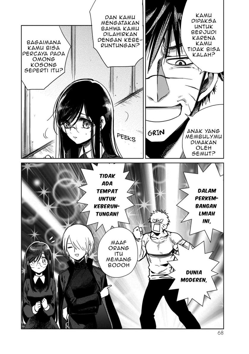 Chapter 2 - halaman 23