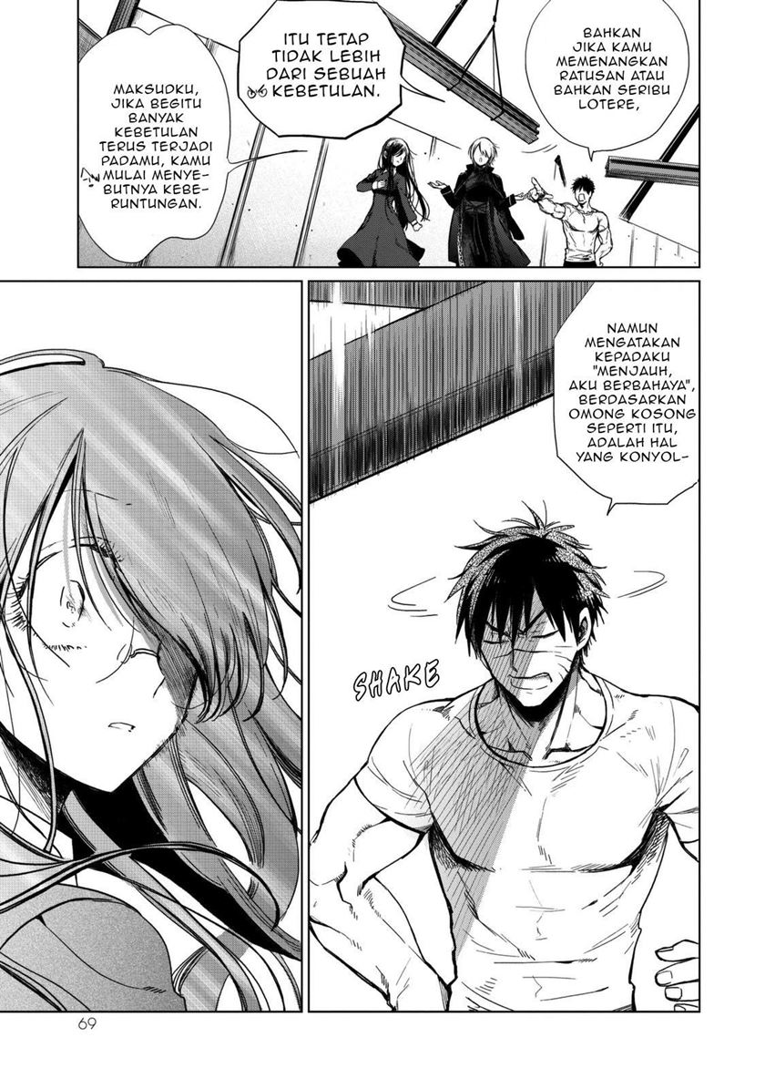 Chapter 2 - halaman 24