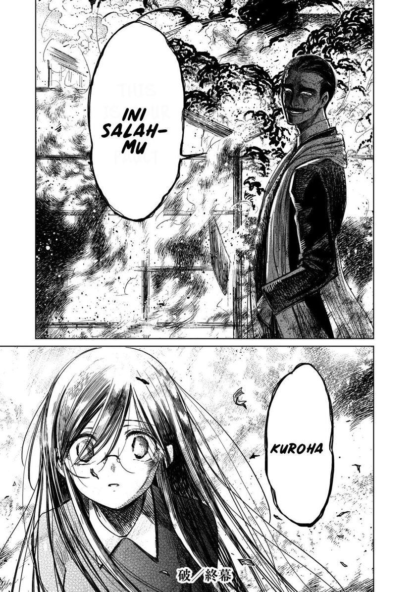 Chapter 2 - halaman 49
