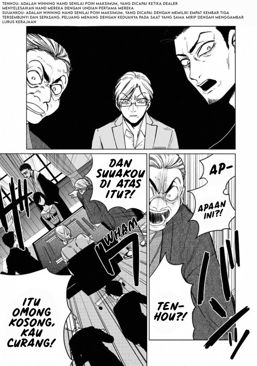 Chapter 1 - halaman 12