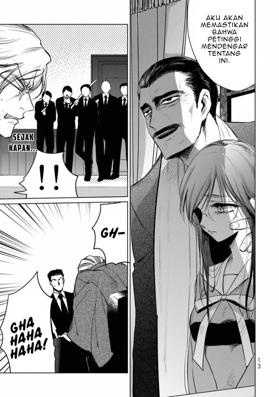 Chapter 1 - halaman 16
