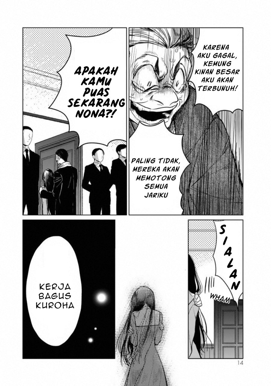 Chapter 1 - halaman 17