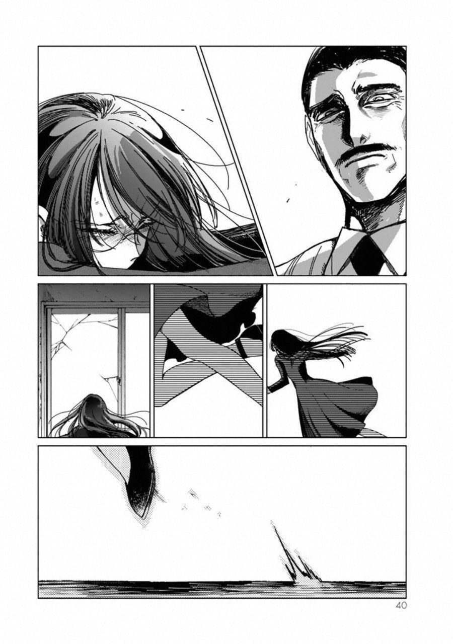 Chapter 1 - halaman 43