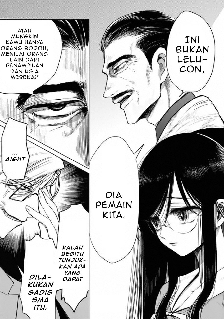 Chapter 1 - halaman 7