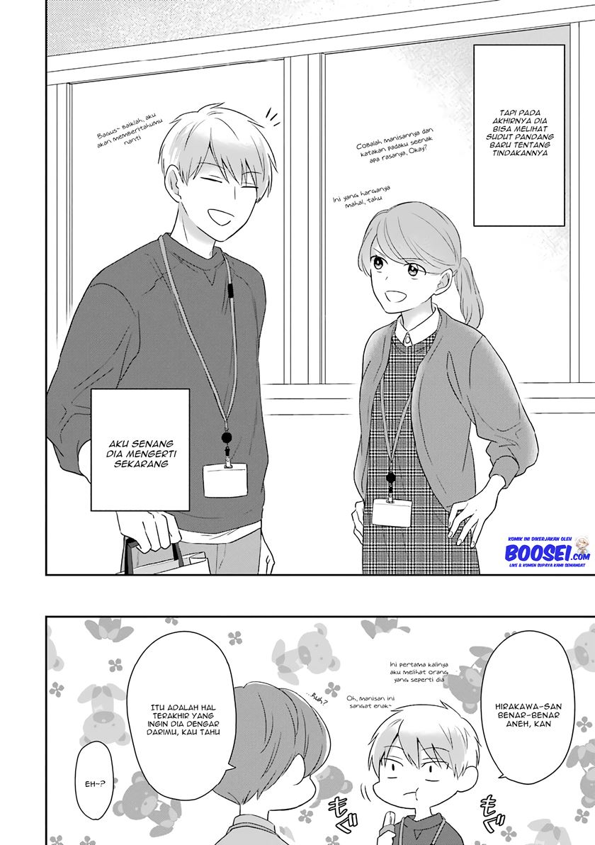 Chapter 42 - halaman 16
