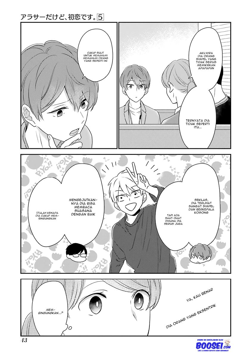 Chapter 42 - halaman 7