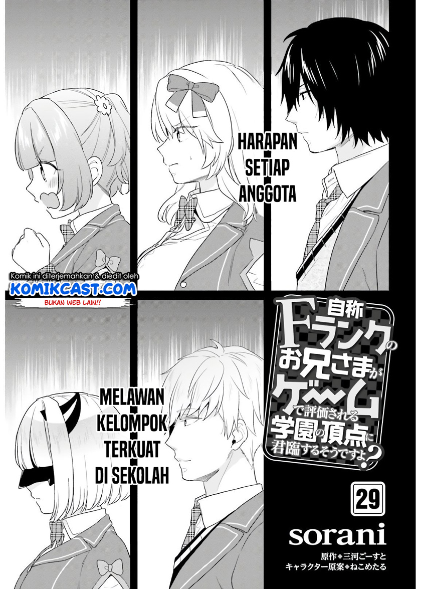 Chapter 29 - halaman 2