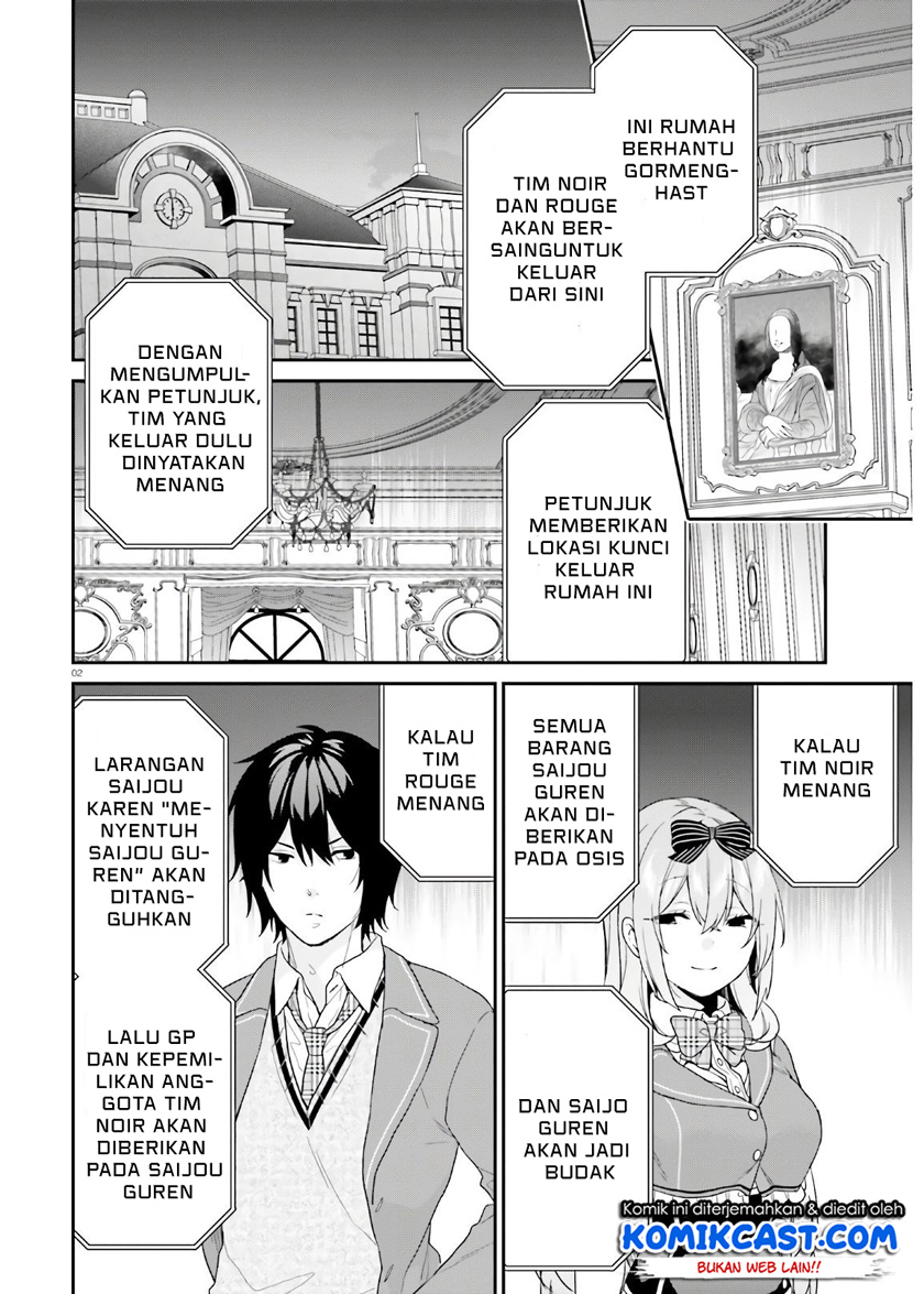Chapter 29 - halaman 3