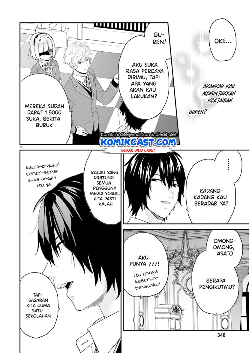 Chapter 29 - halaman 23