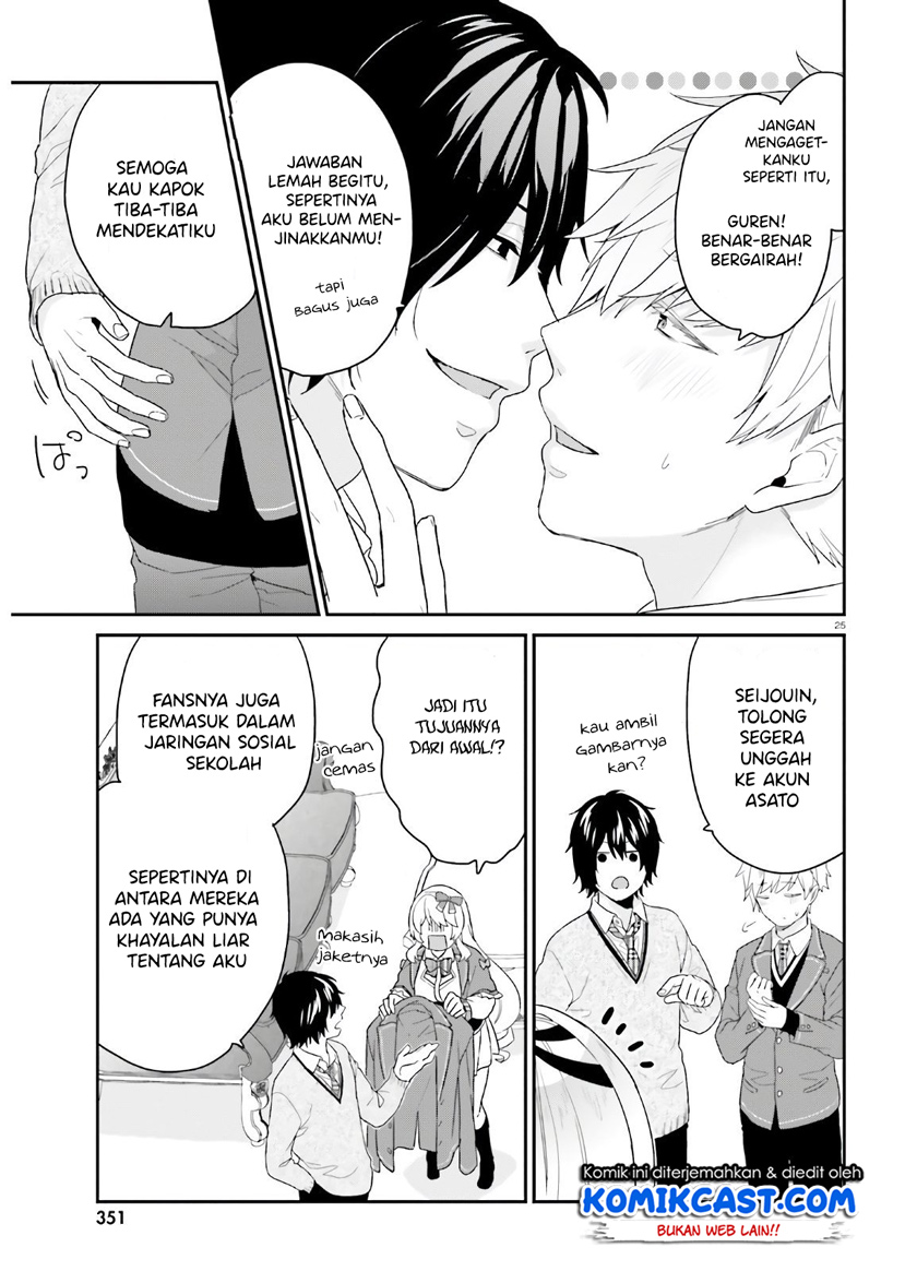 Chapter 29 - halaman 26