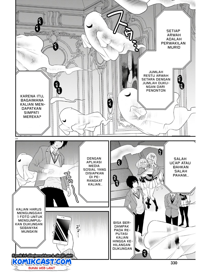 Chapter 29 - halaman 5