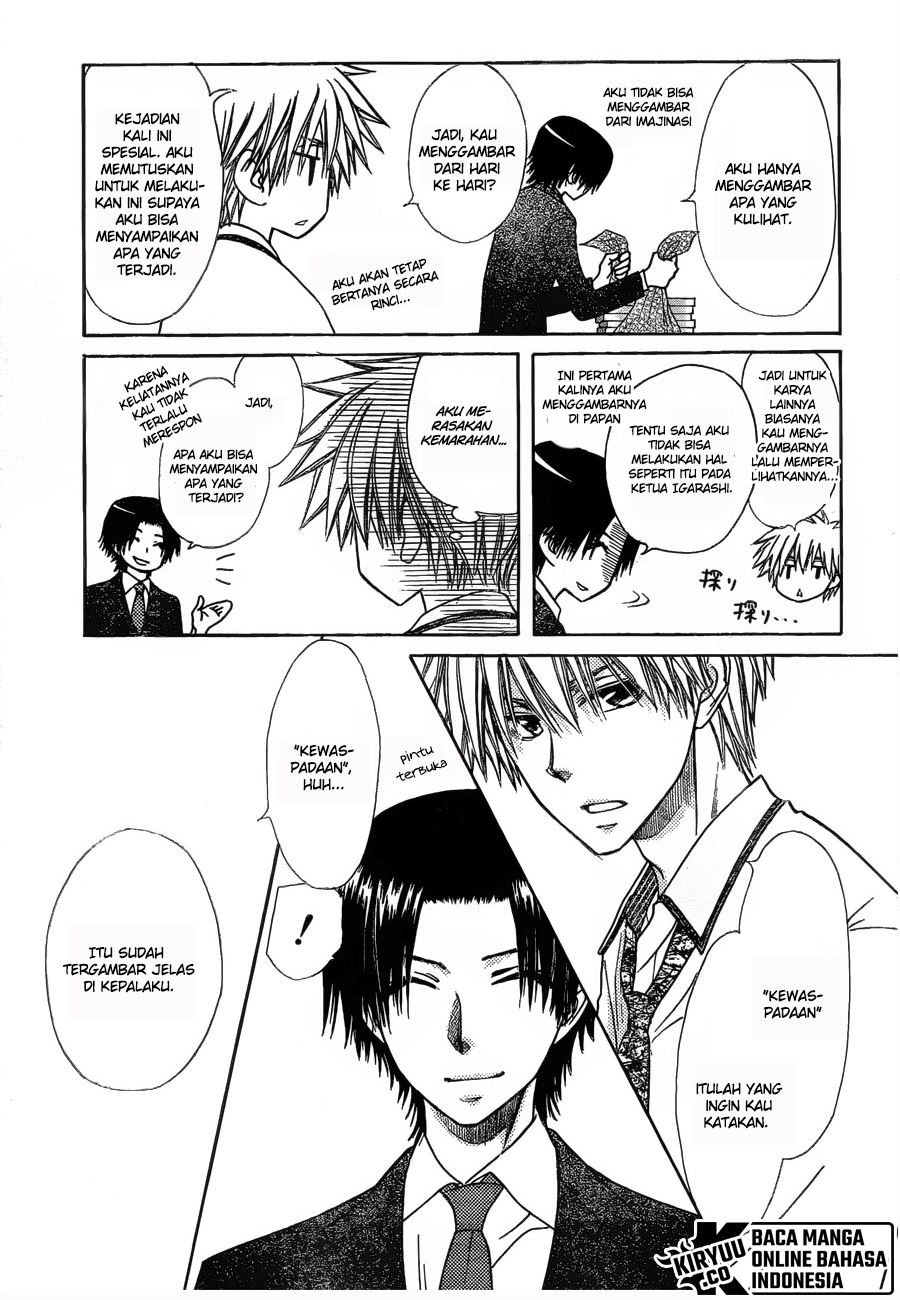 Chapter 79 - halaman 17