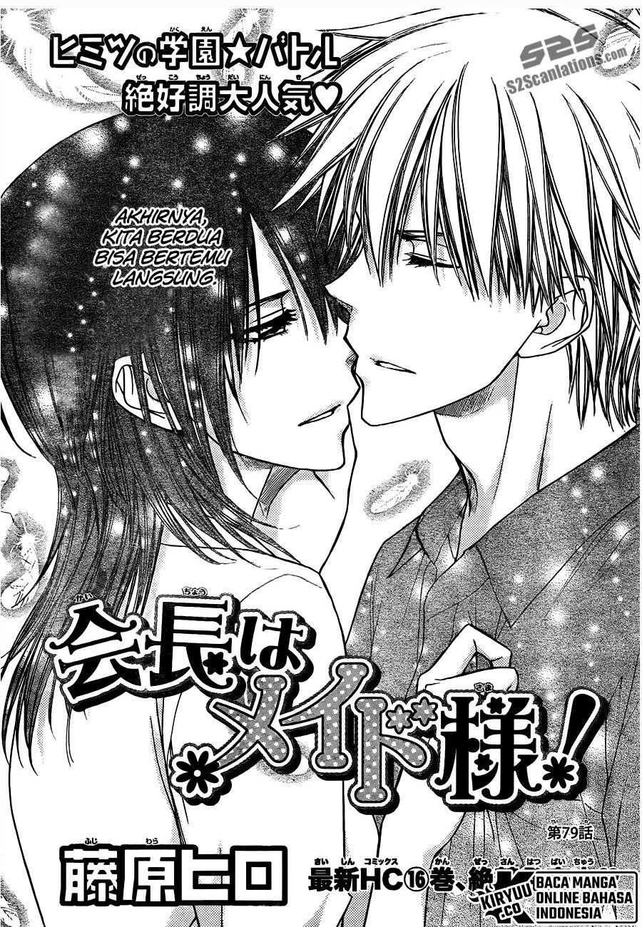 Chapter 79 - halaman 4