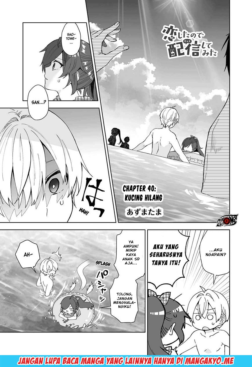 Chapter 40 - halaman 3