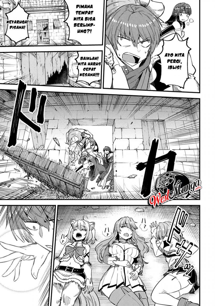 Chapter 32.1 - halaman 22