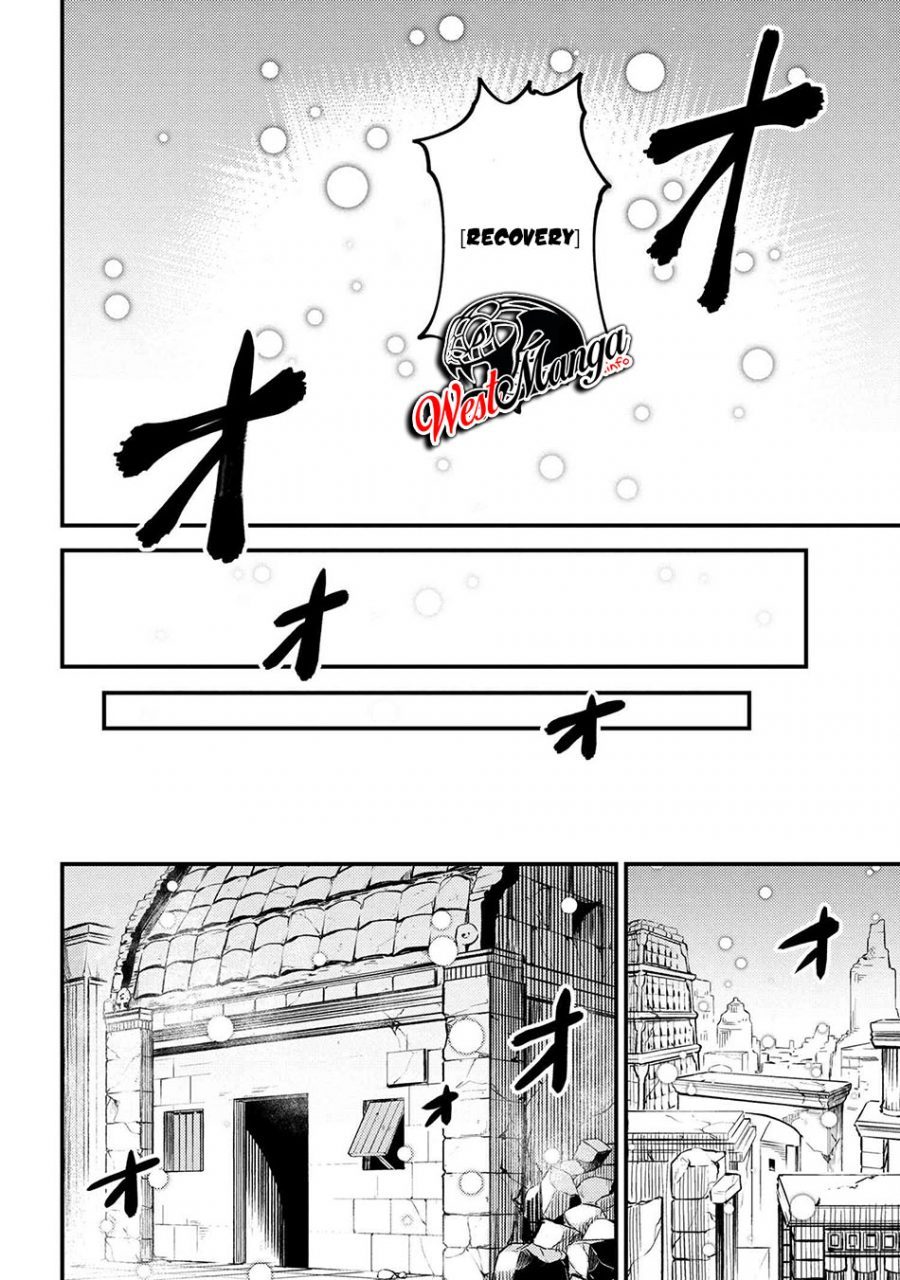 Chapter 32.1 - halaman 23