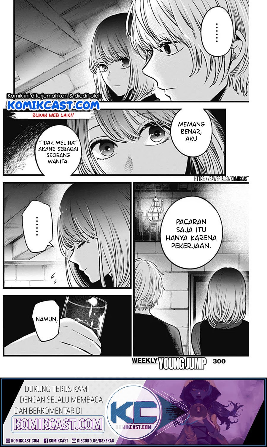 Chapter 31 - halaman 14