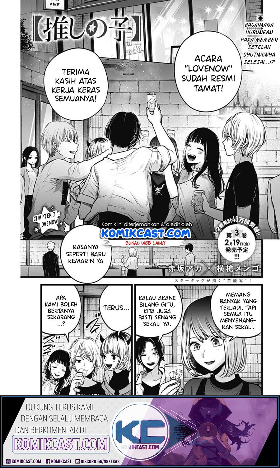 Chapter 31 - halaman 3