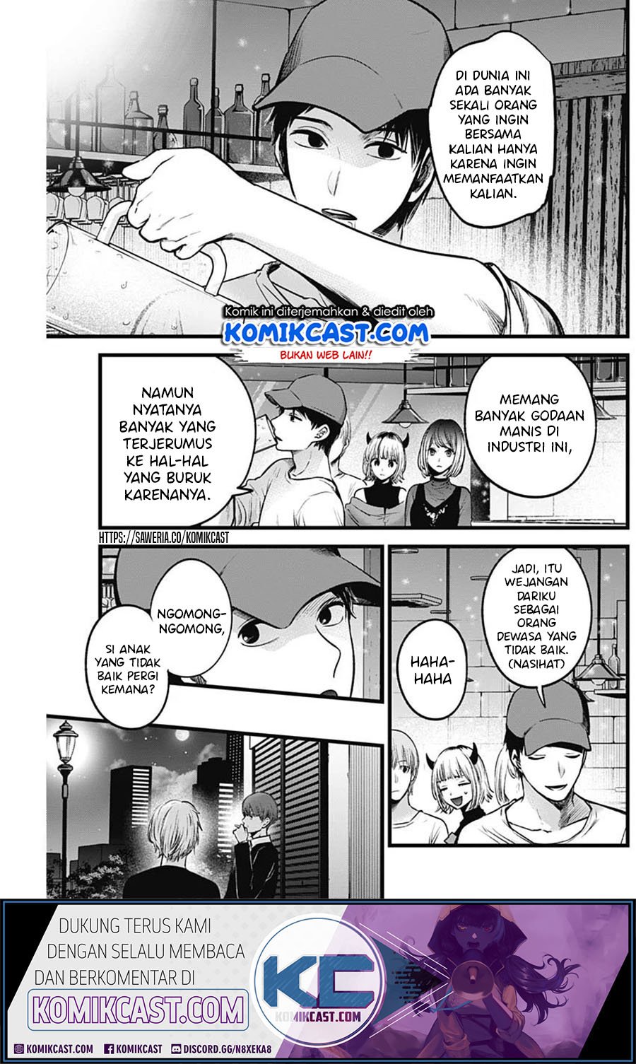 Chapter 31 - halaman 7