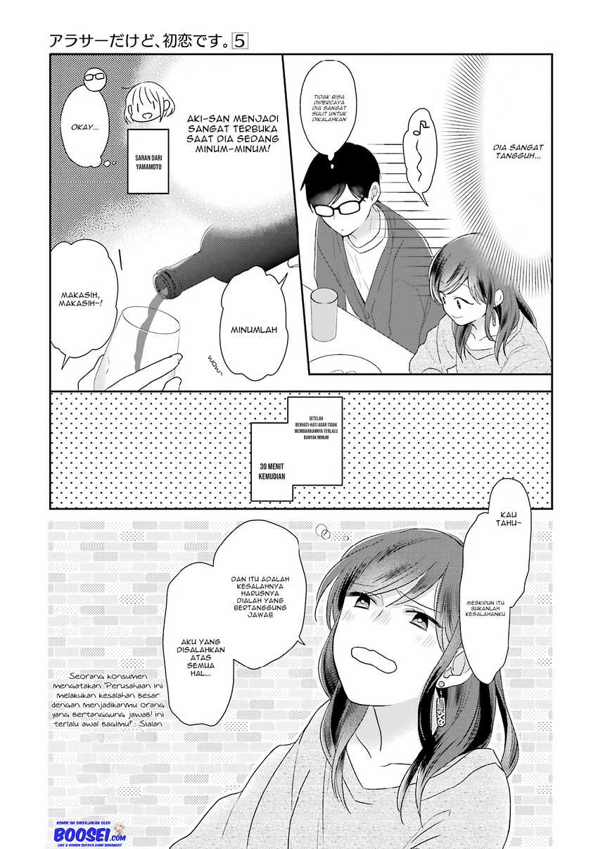 Chapter 43 - halaman 9