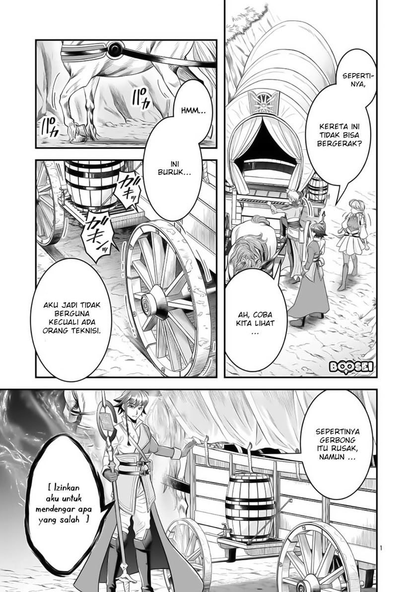 Chapter 20 - halaman 4