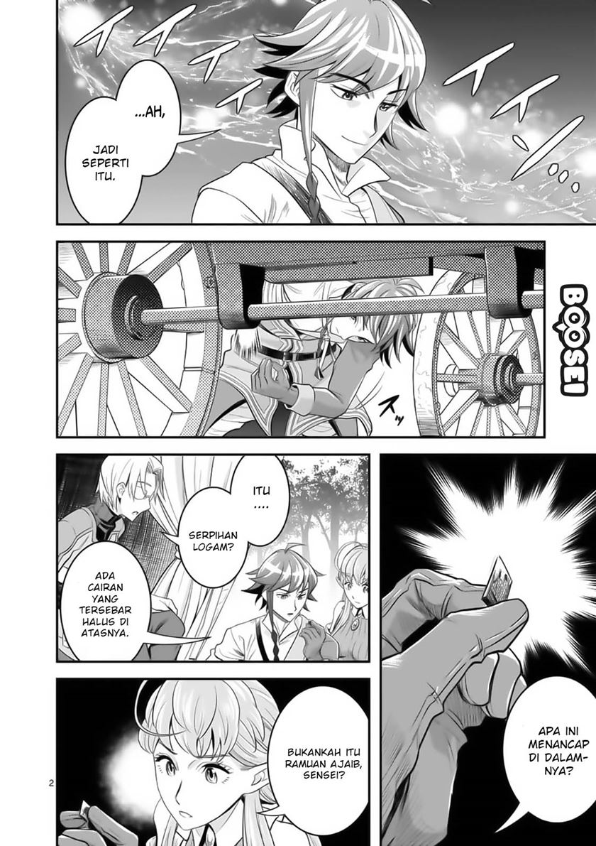 Chapter 20 - halaman 5