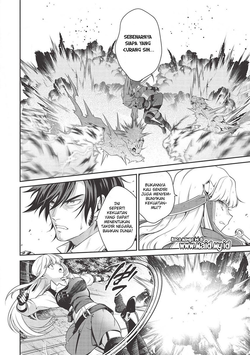 Chapter 8.2 - halaman 12