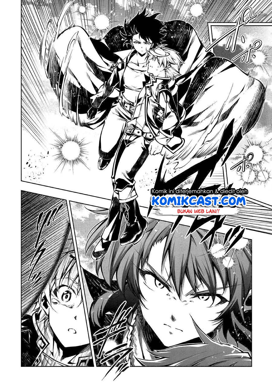 Chapter 49.2 - halaman 2