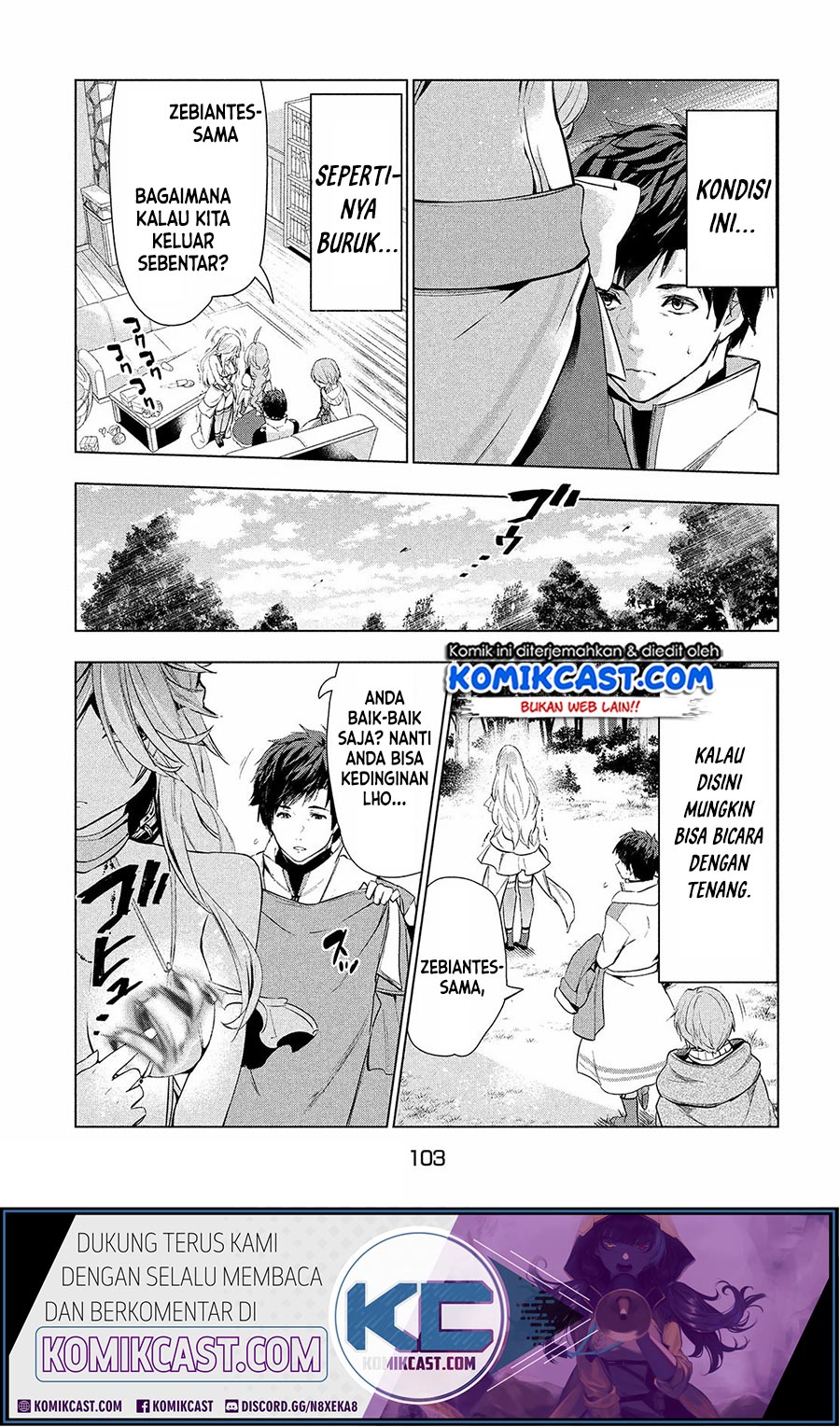 Chapter 17.2 - halaman 2