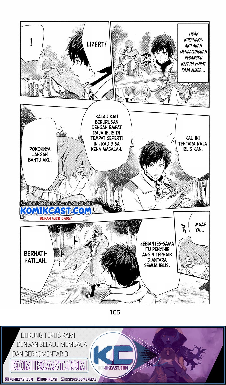 Chapter 17.2 - halaman 4