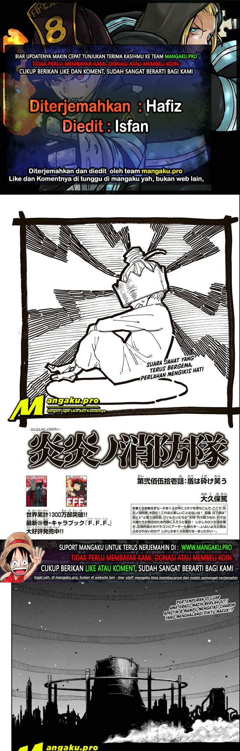 Chapter 251 - halaman 2