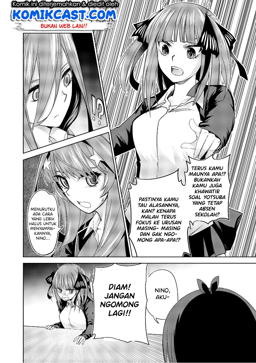 Chapter 123.3 - halaman 12