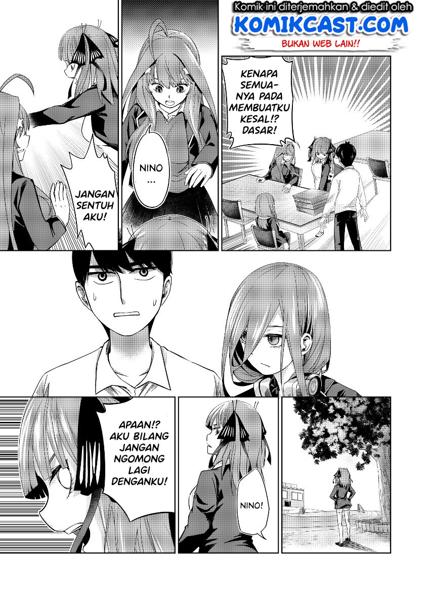 Chapter 123.3 - halaman 13