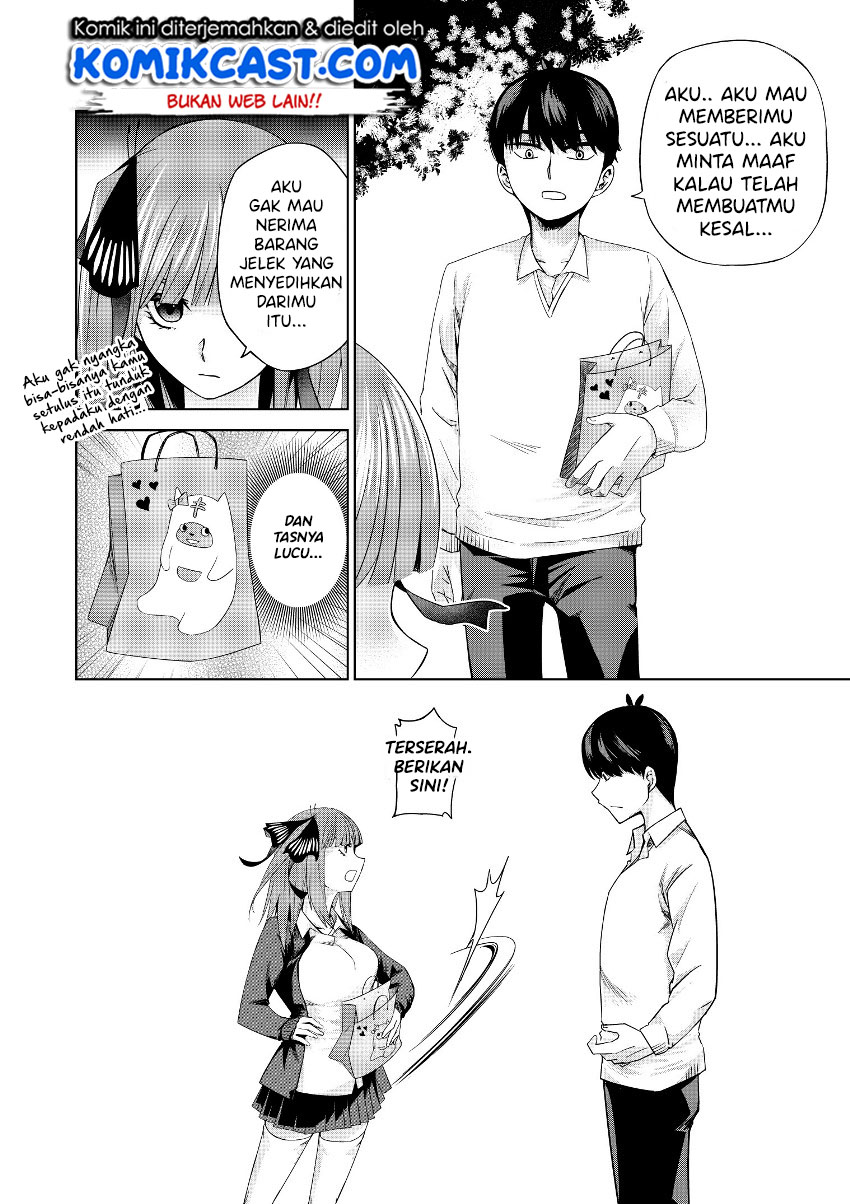 Chapter 123.3 - halaman 14