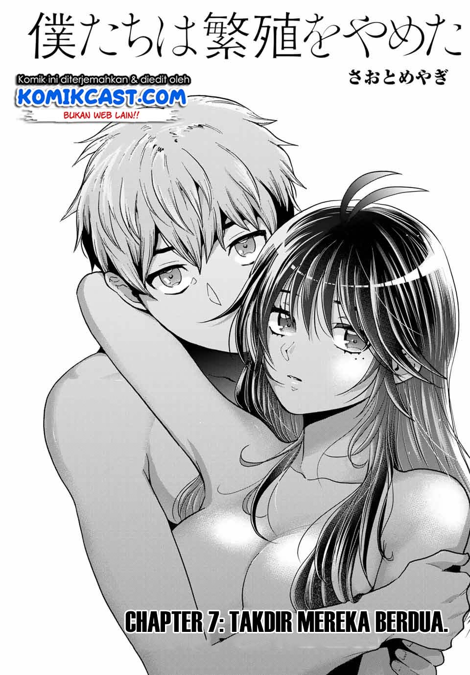 Chapter 7 - halaman 2