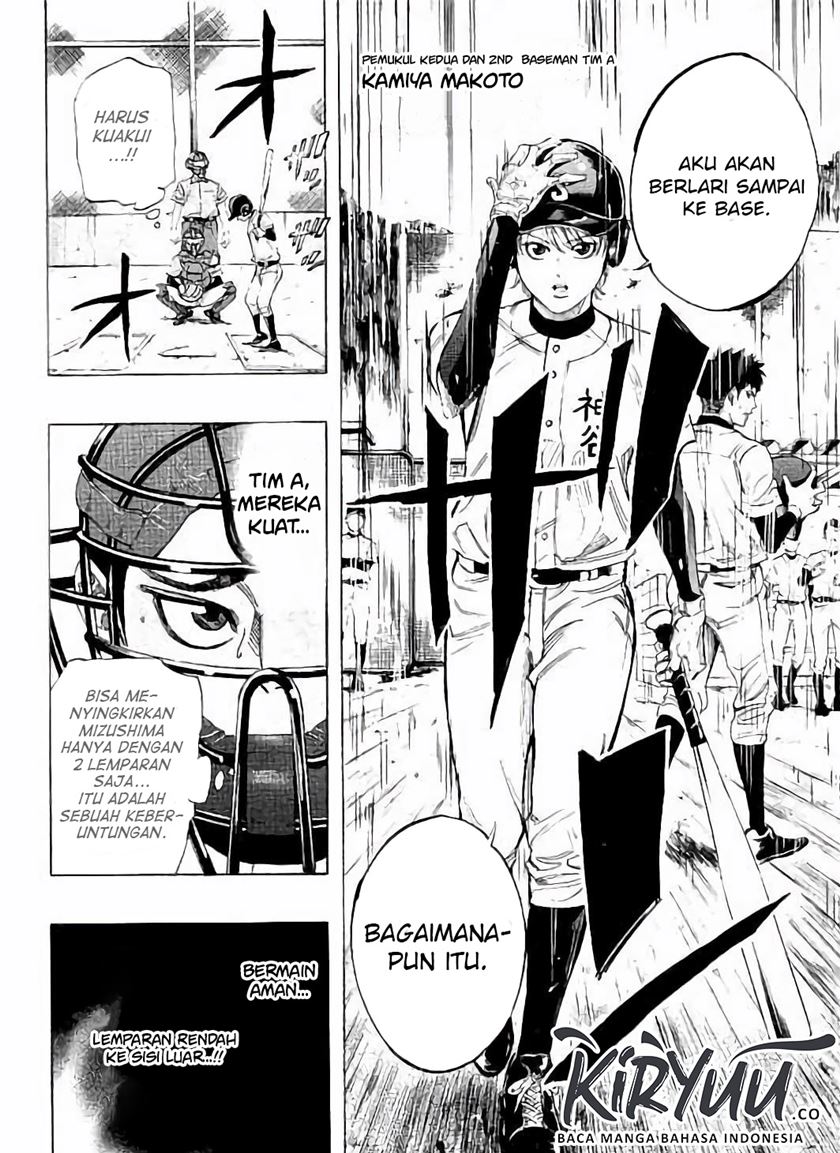 Chapter 14 - halaman 15
