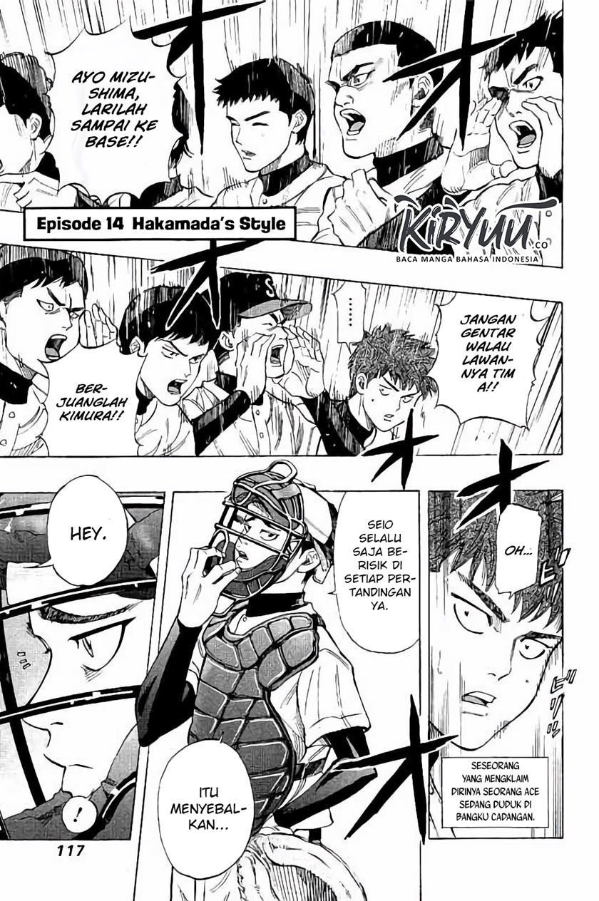 Chapter 14 - halaman 3