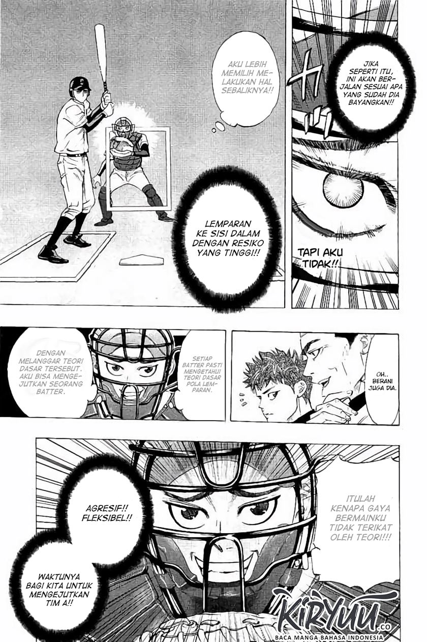 Chapter 14 - halaman 5
