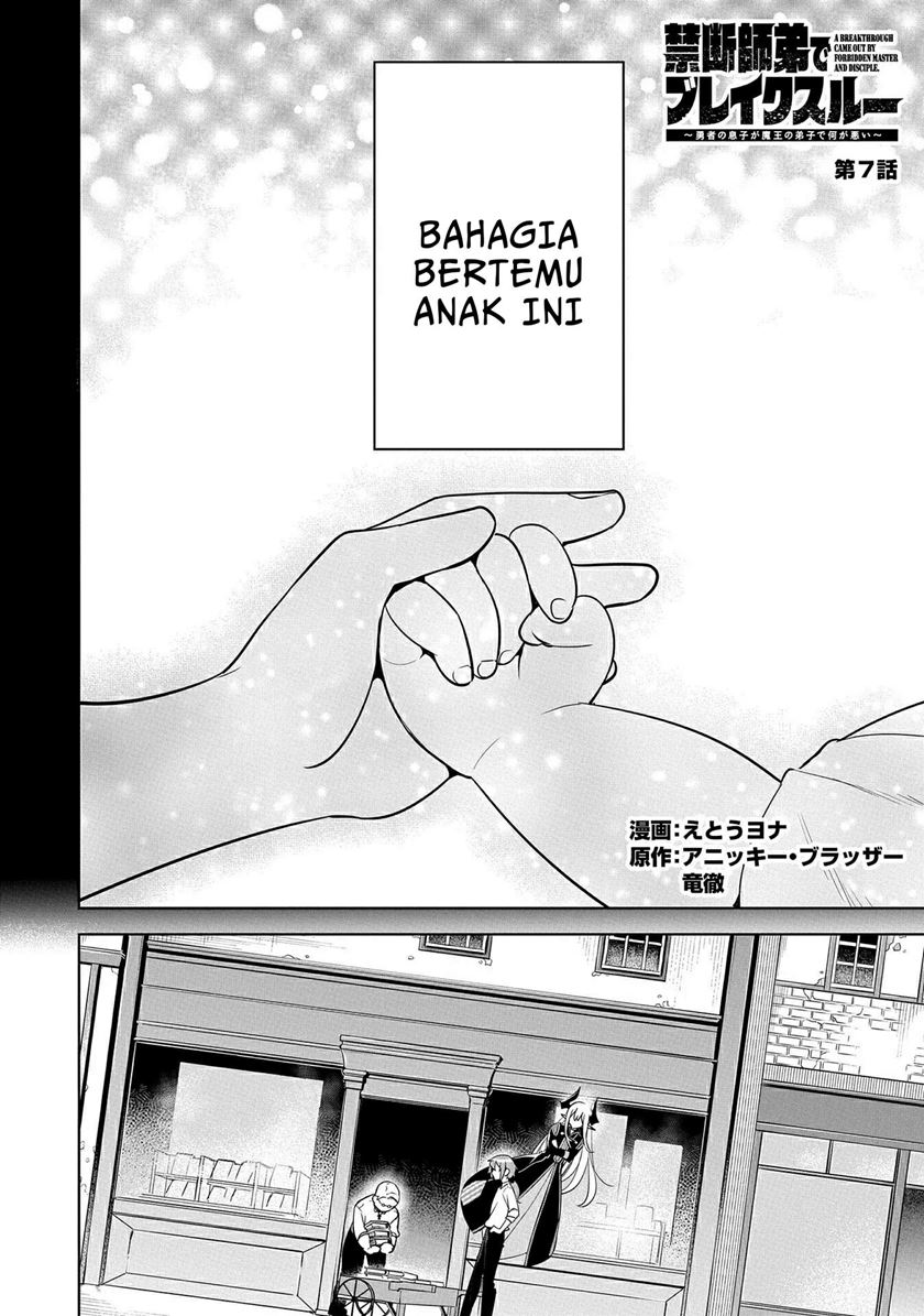 Chapter 7 - halaman 4
