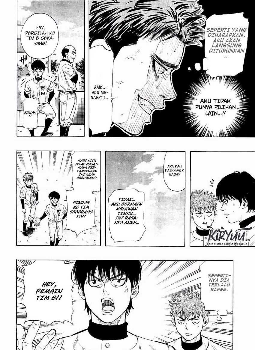 Chapter 13 - halaman 12
