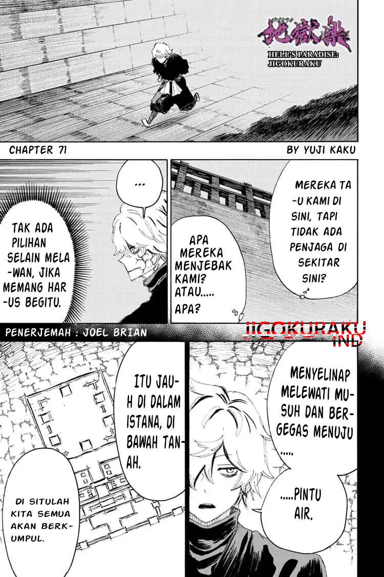Chapter 71 - halaman 21