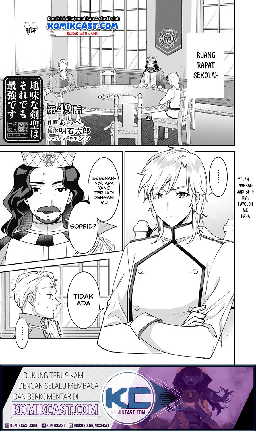 Chapter 49 - halaman 2