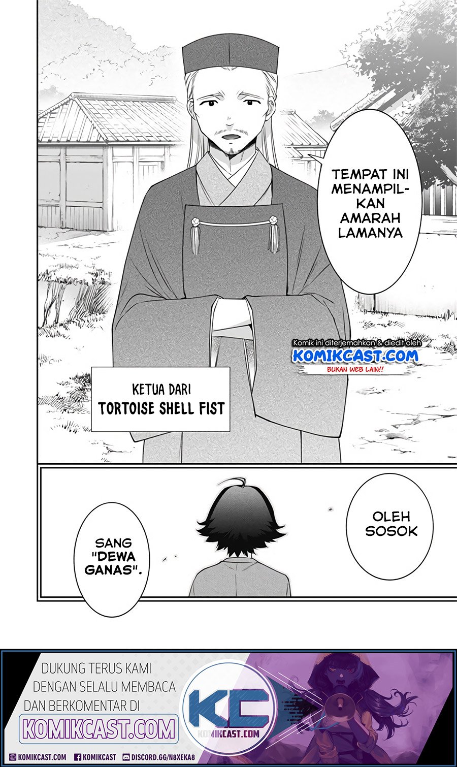 Chapter 49 - halaman 17