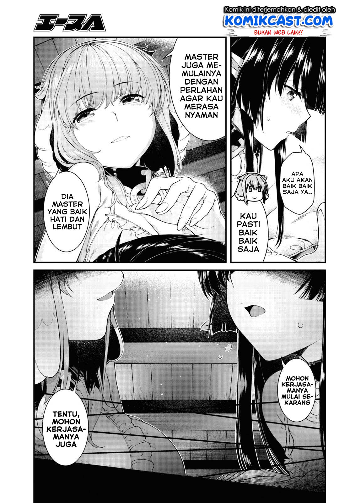 Chapter 44 - halaman 17