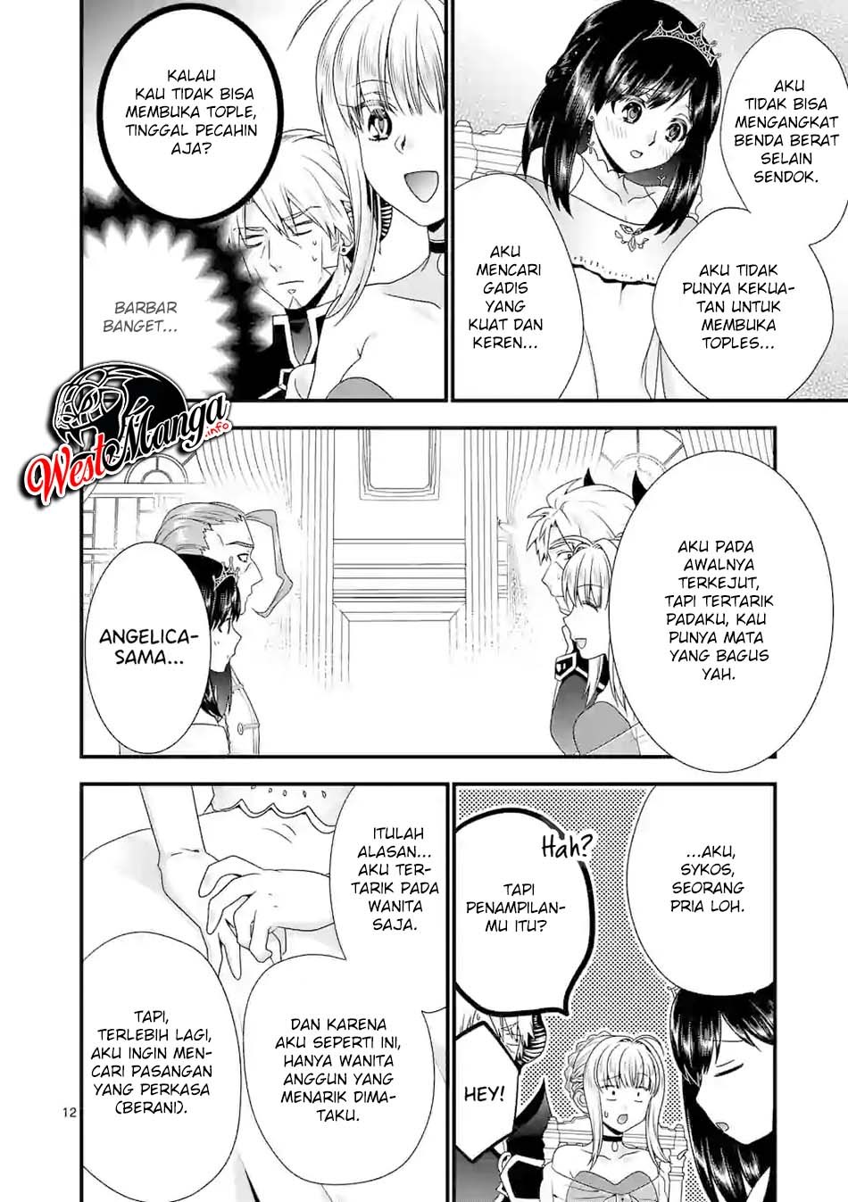 Chapter 39 - halaman 14