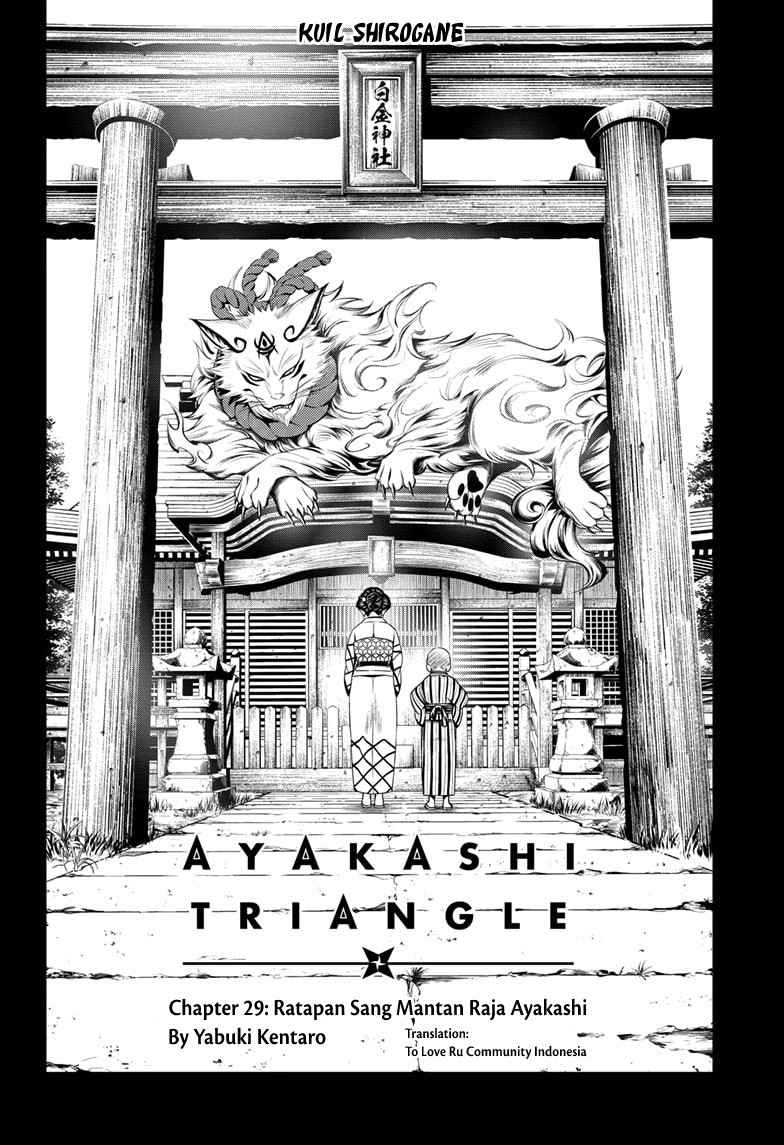Chapter 29 - halaman 4