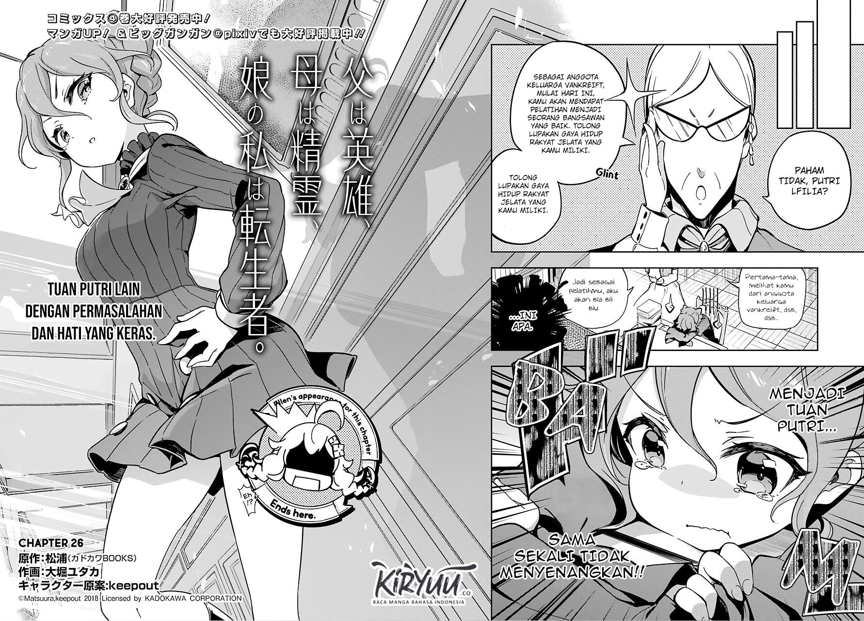 Chapter 26 - halaman 3