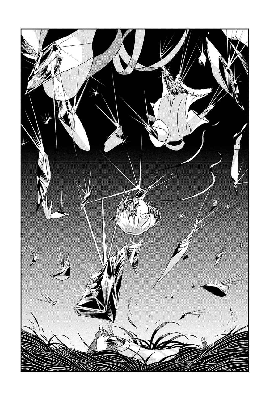 Chapter 34 - halaman 12